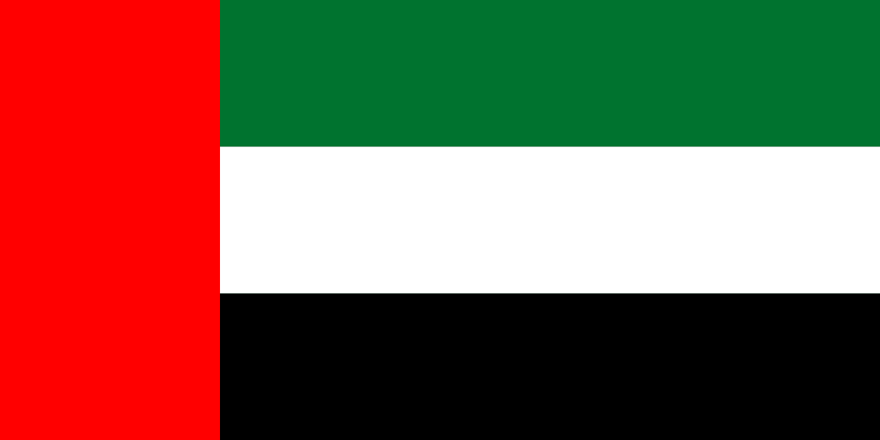 Halal & Muslim Friendly Hotels in United Arab Emirates - Country Flag of United Arab Emirates